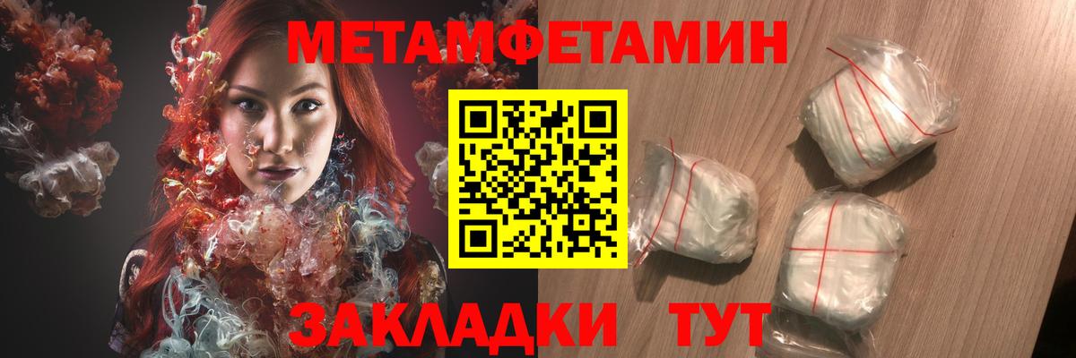 АМФ 98%  АМФ  Урай  Вход с VPN 