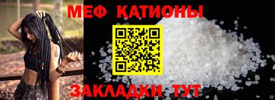 винт Новодвинск