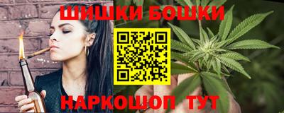 первитин Обь