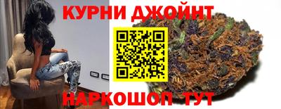 тгк Нягань
