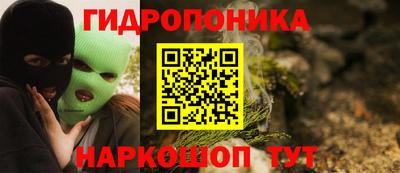 первитин Обь