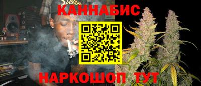 тгк Нягань