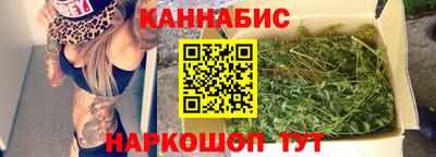 кокаин колумбия Новозыбков