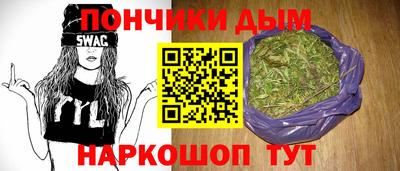 кокаин колумбия Новозыбков