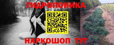 кокаин колумбия Новозыбков