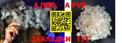 тгк Нягань