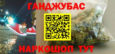 MESCALINE Обнинск