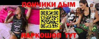 тгк Нягань
