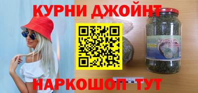 первитин Обь
