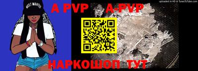 кокаин колумбия Новозыбков
