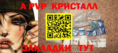 MESCALINE Обнинск