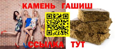 кокаин колумбия Новозыбков