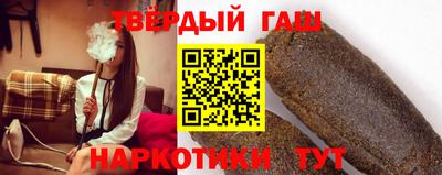 винт Новодвинск