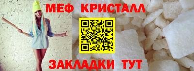 кокаин колумбия Новозыбков