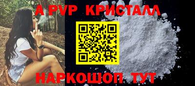 тгк Нягань