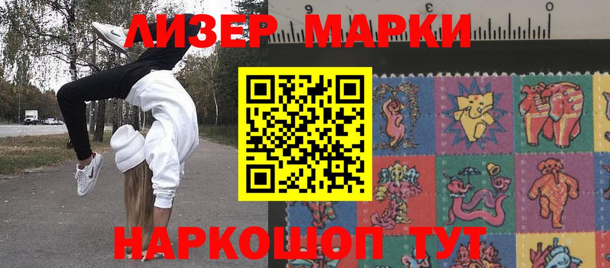 Мефедрон  Бошки Шишки  Урай  Меф МЯУ МЯУ кристаллы  APVP СК кристаллы  Вход с VPN  ГАШ  Гашиш 